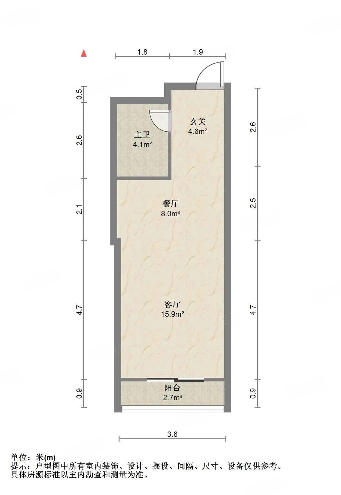 整租·龙光君御华府