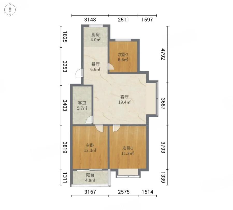 整租·凤凰太阳城