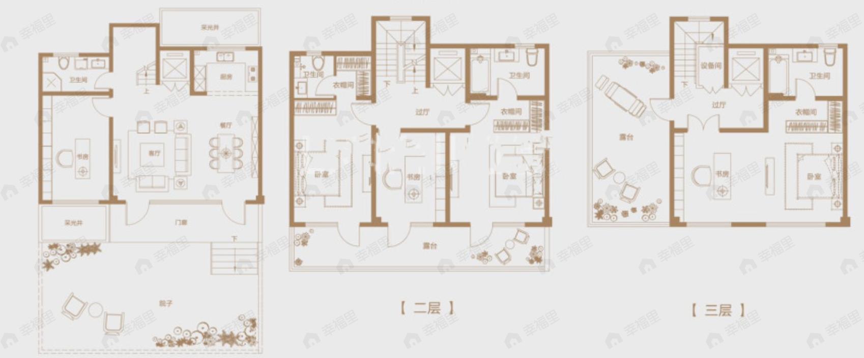 康大江山樾5室2厅4卫户型图