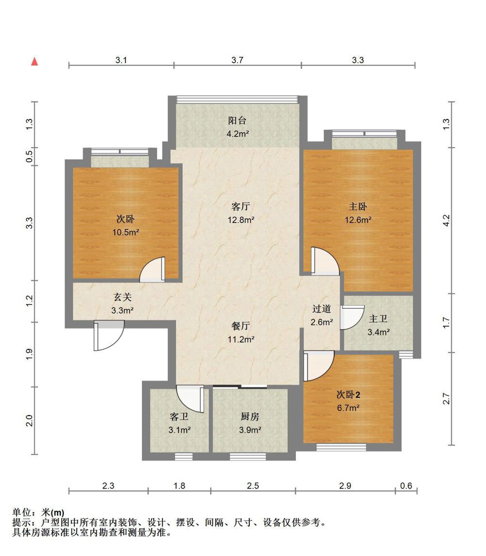 整租·塘沽湾陆号