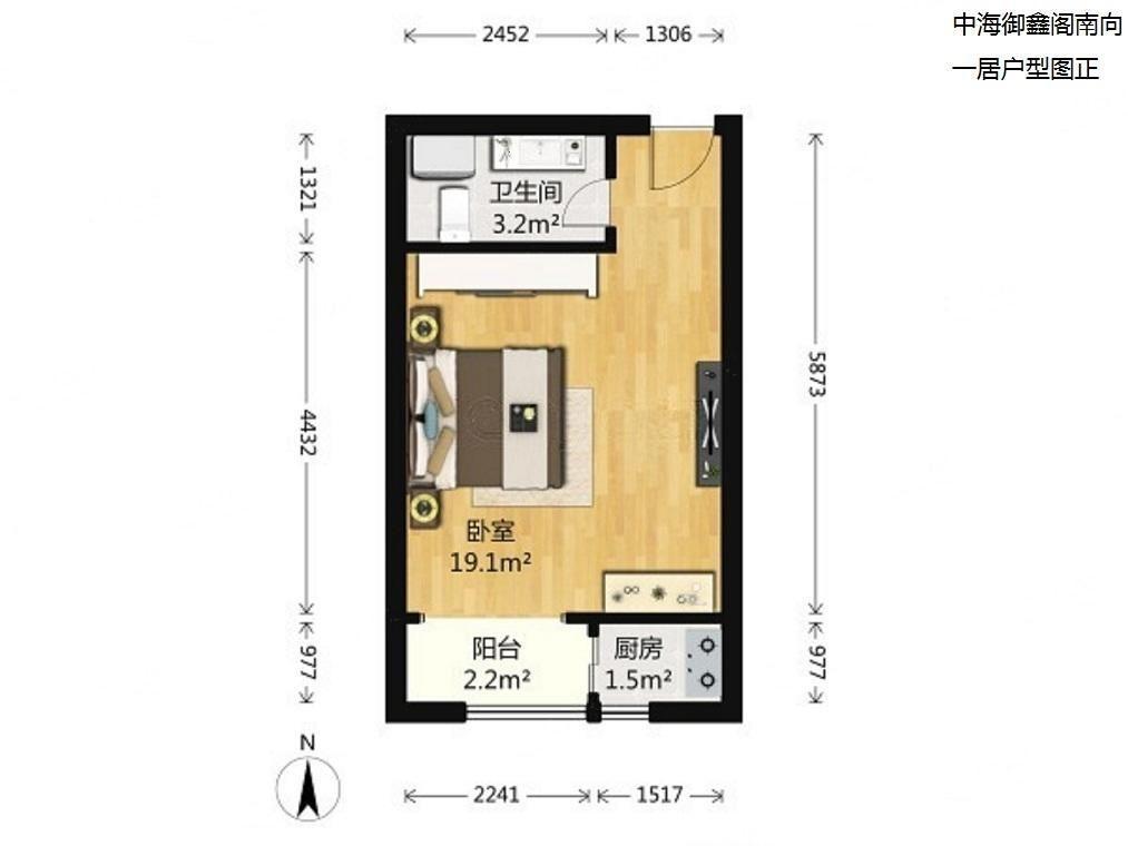 整租·中海御鑫阁
