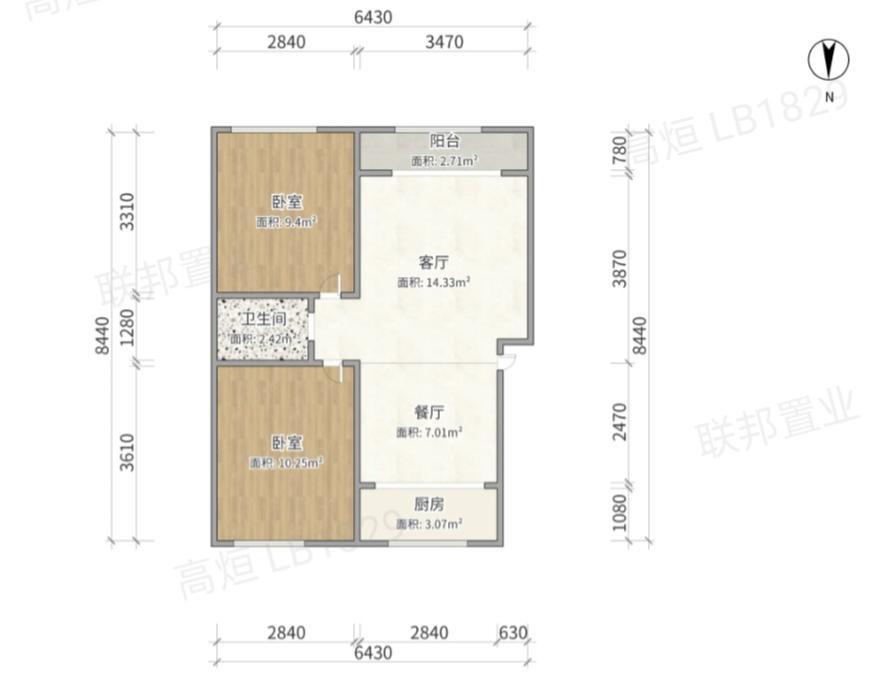 整租·东河国际商住城