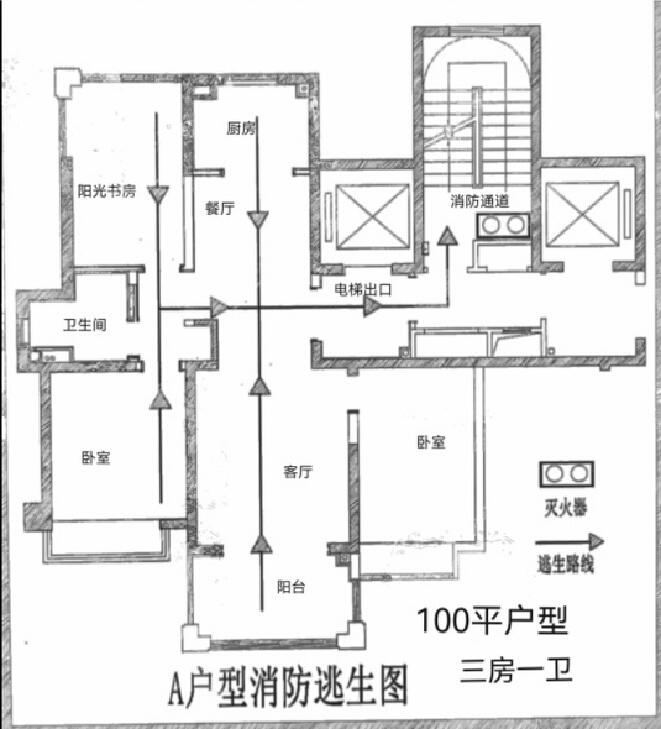 整租·中铁佳苑