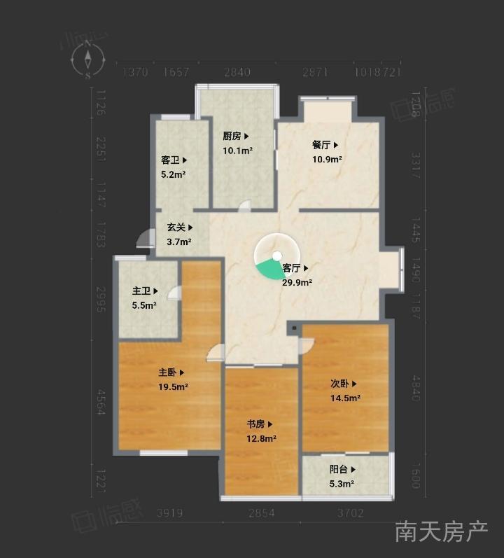整租·泗港小区