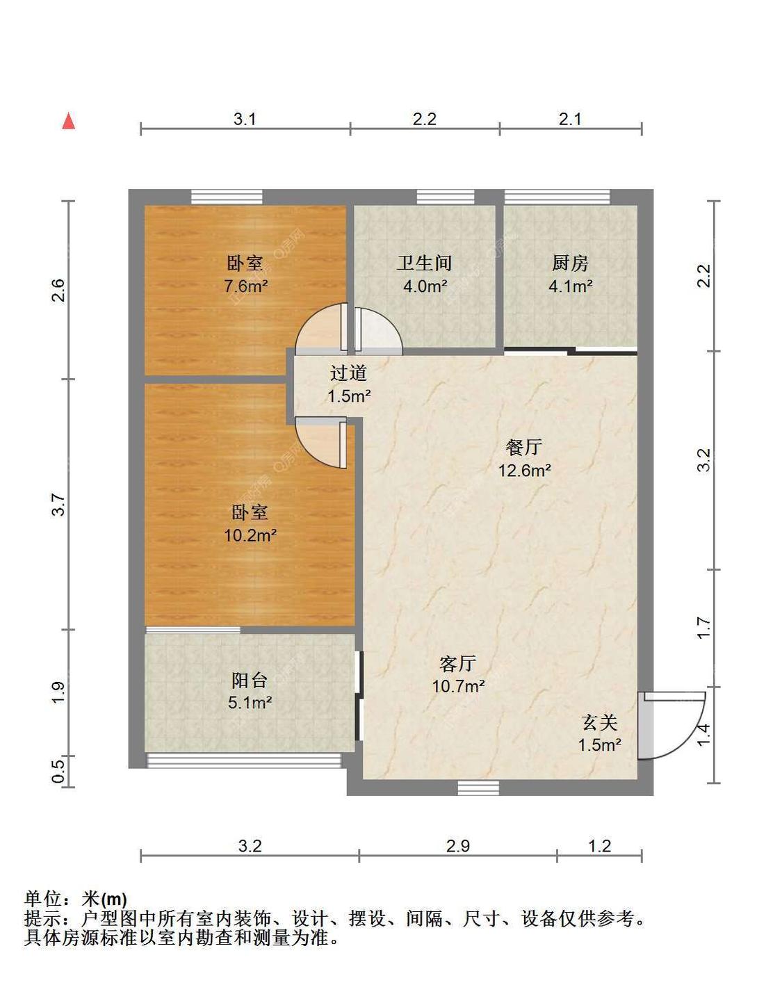 整租·瀚高商业广场住宅