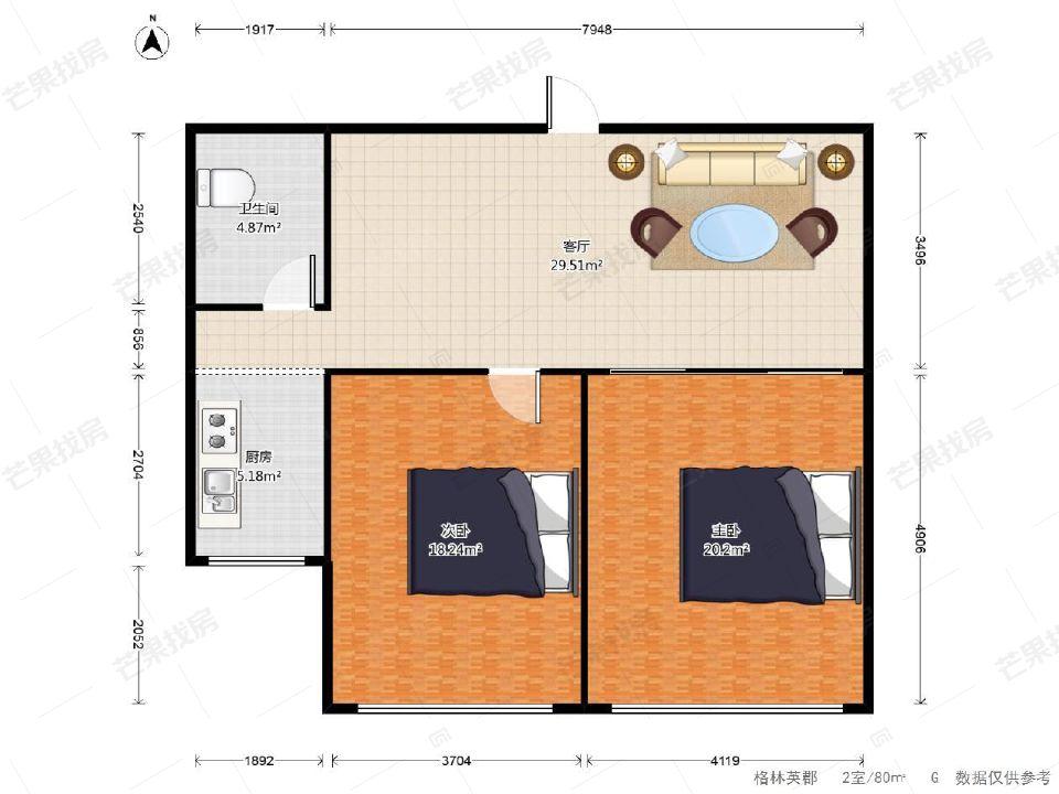 整租·格林英郡