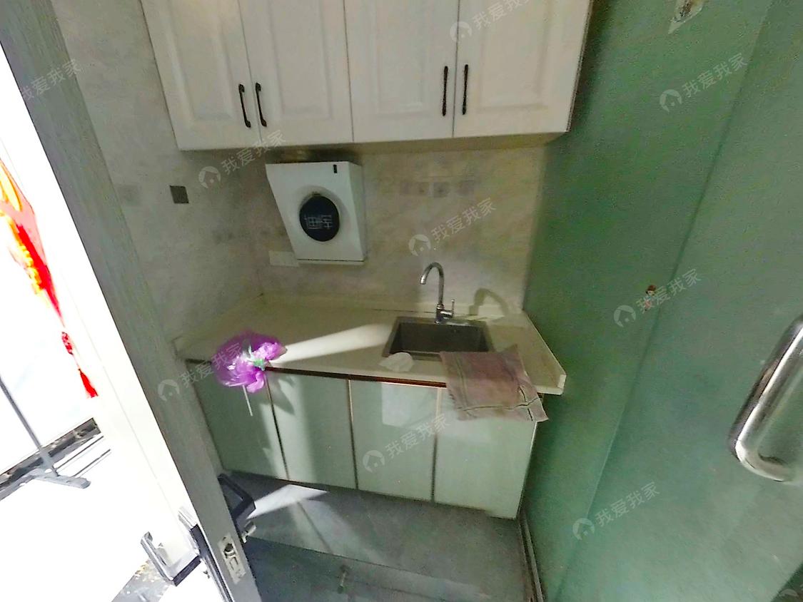 合租·新世界铂悦轩