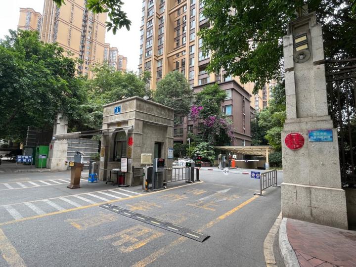 整租·香江华府