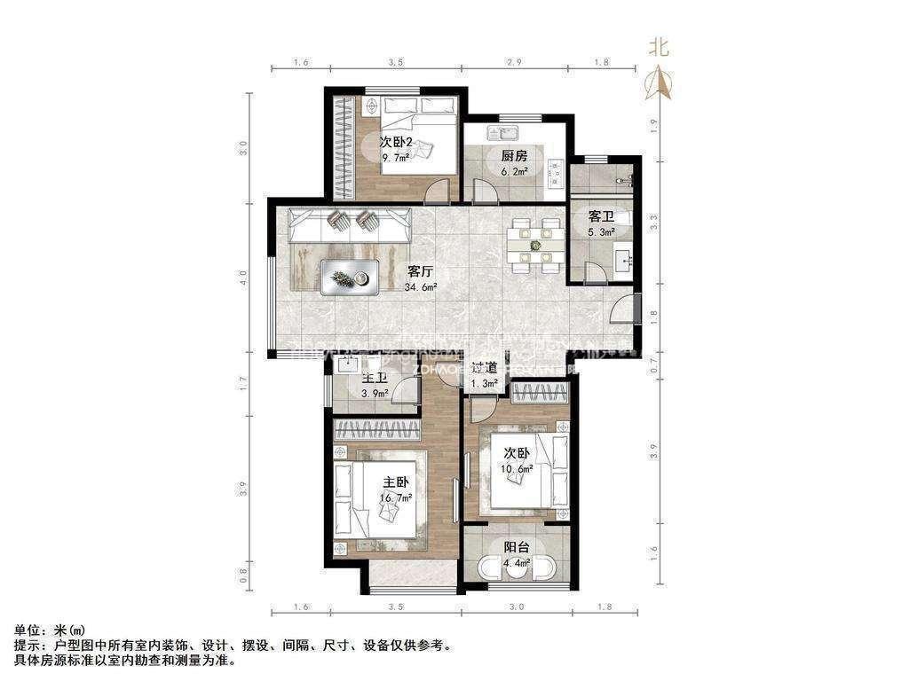 整租·中建锦绣城(二期)