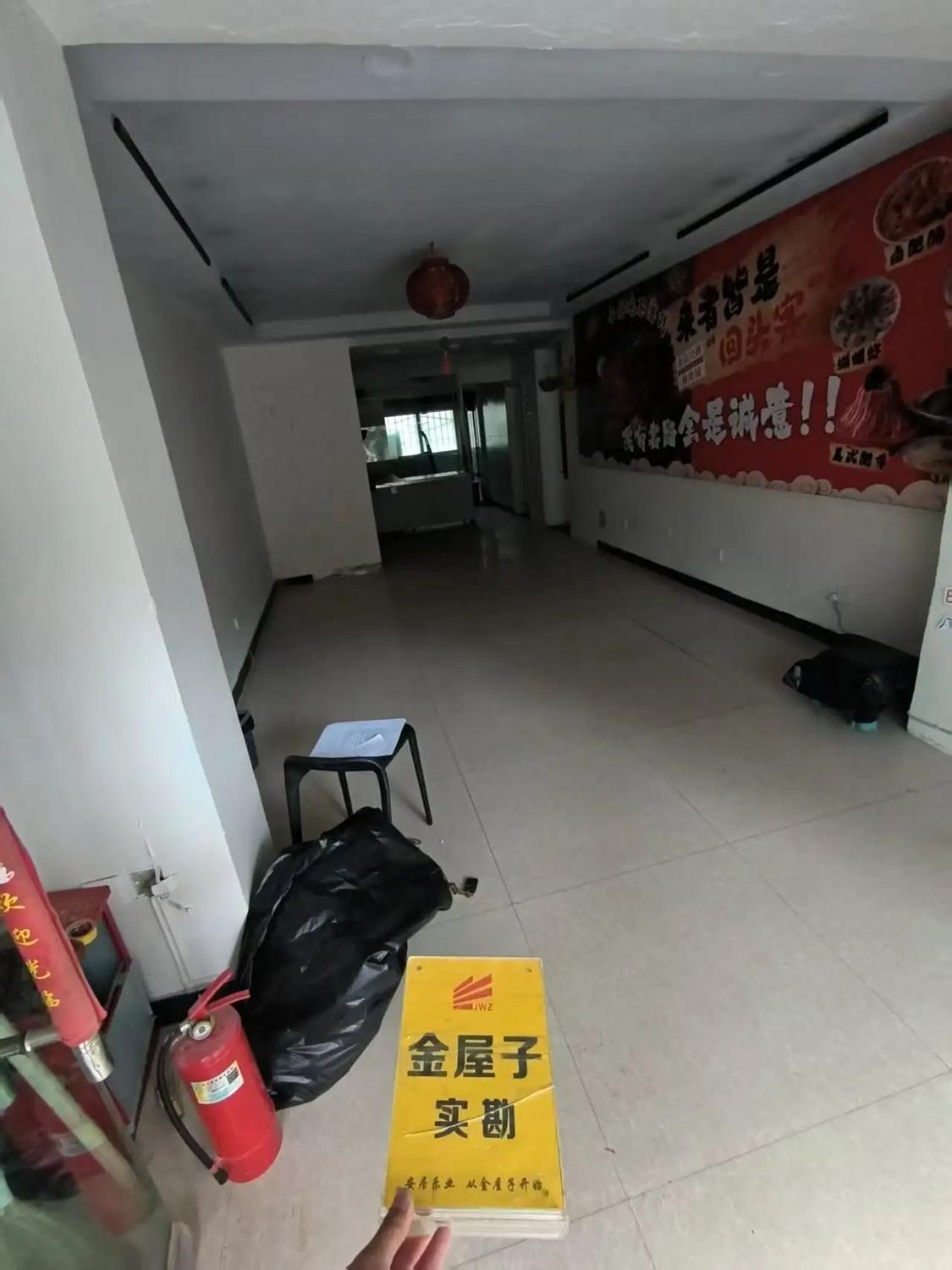 整租·美丽家园