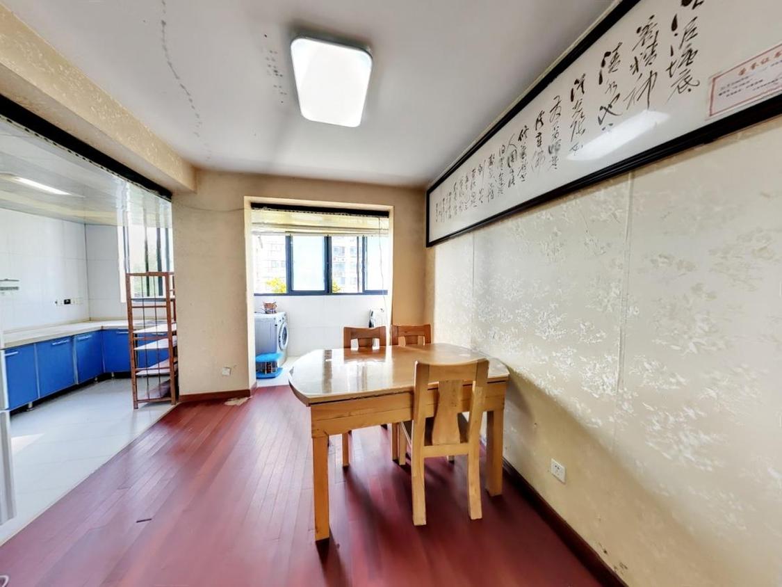 整租·丽泽华庭