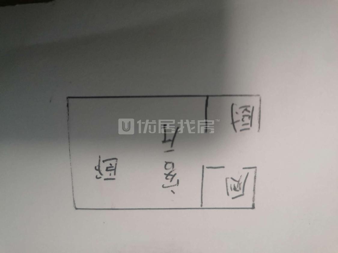 整租·一米阳光