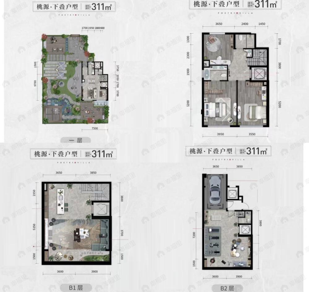 京能丽墅3室2厅3卫户型图