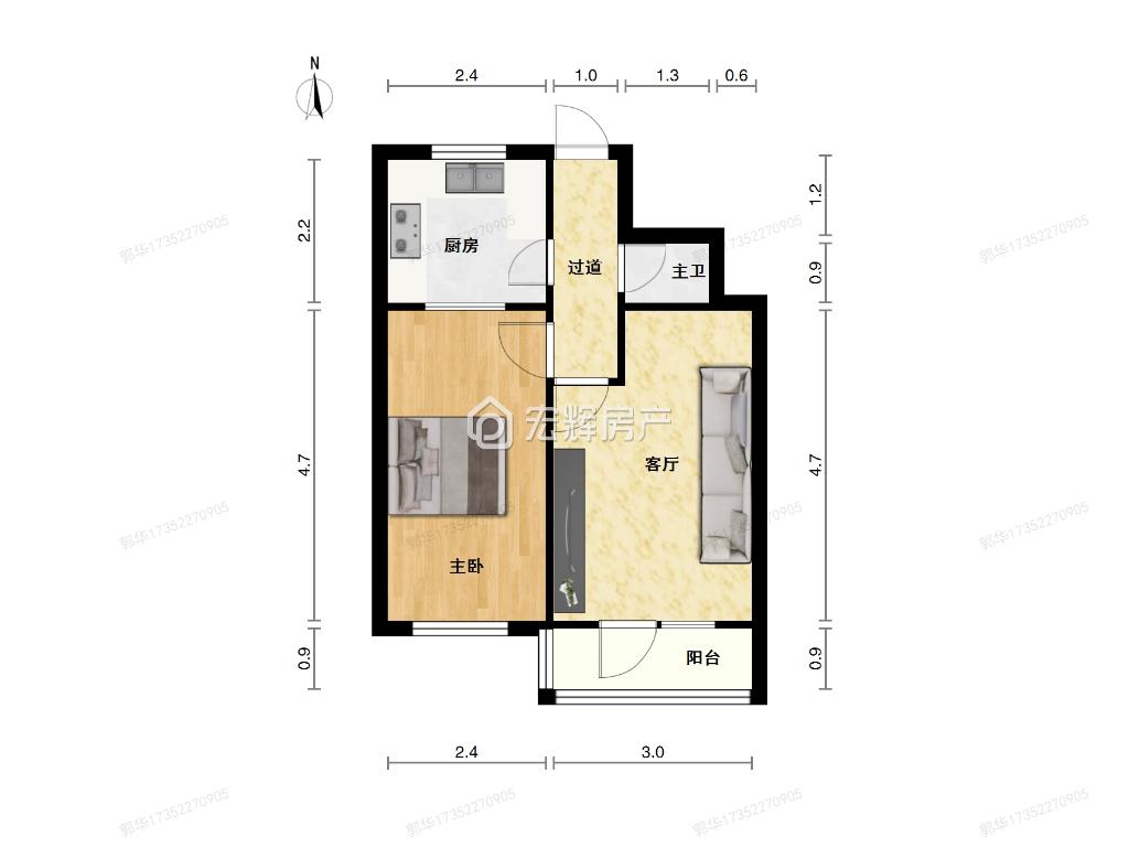 整租·市职业技术学校家属院