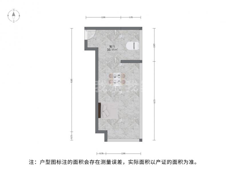 整租·芯汇湖商务中心