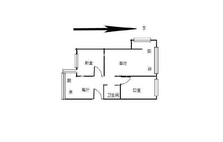 整租·省土产公司宿舍