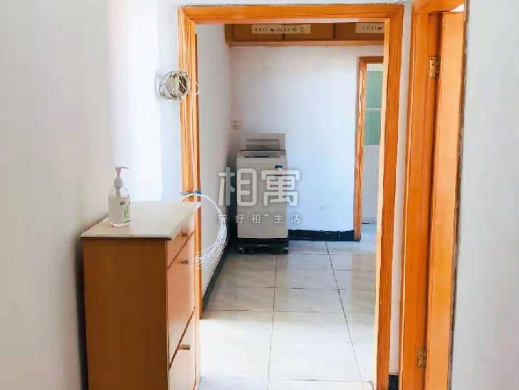 合租·中科院中关村小区