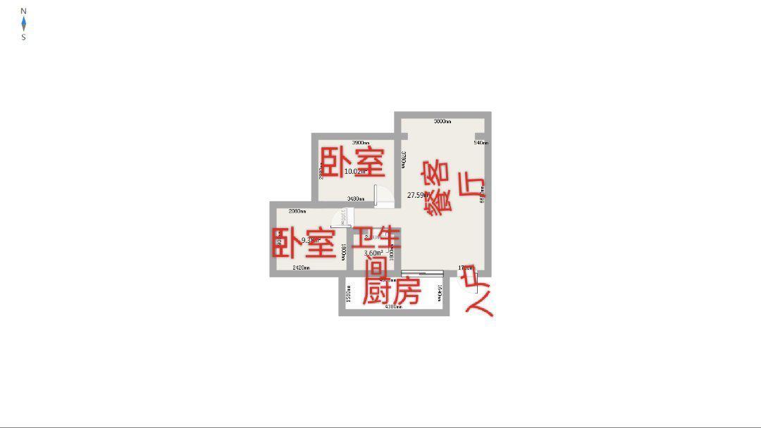 整租·南湖花园