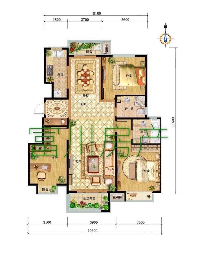 整租·山语城(三区)