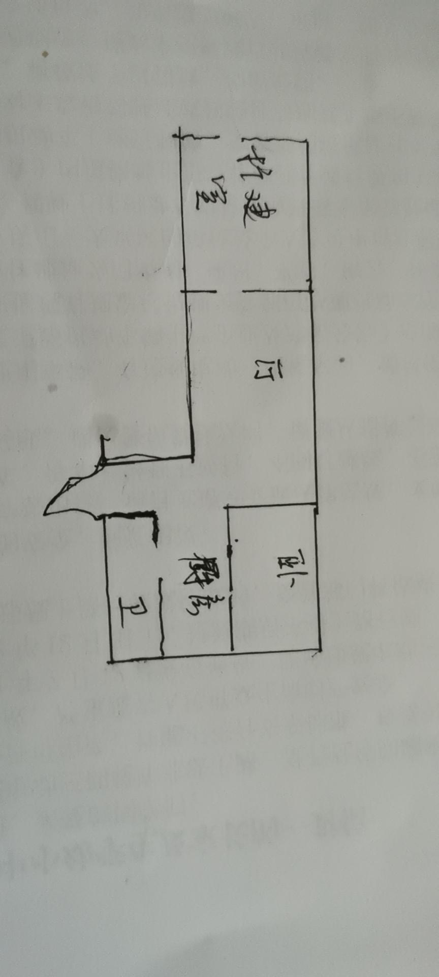 整租·朱家坟(三里)