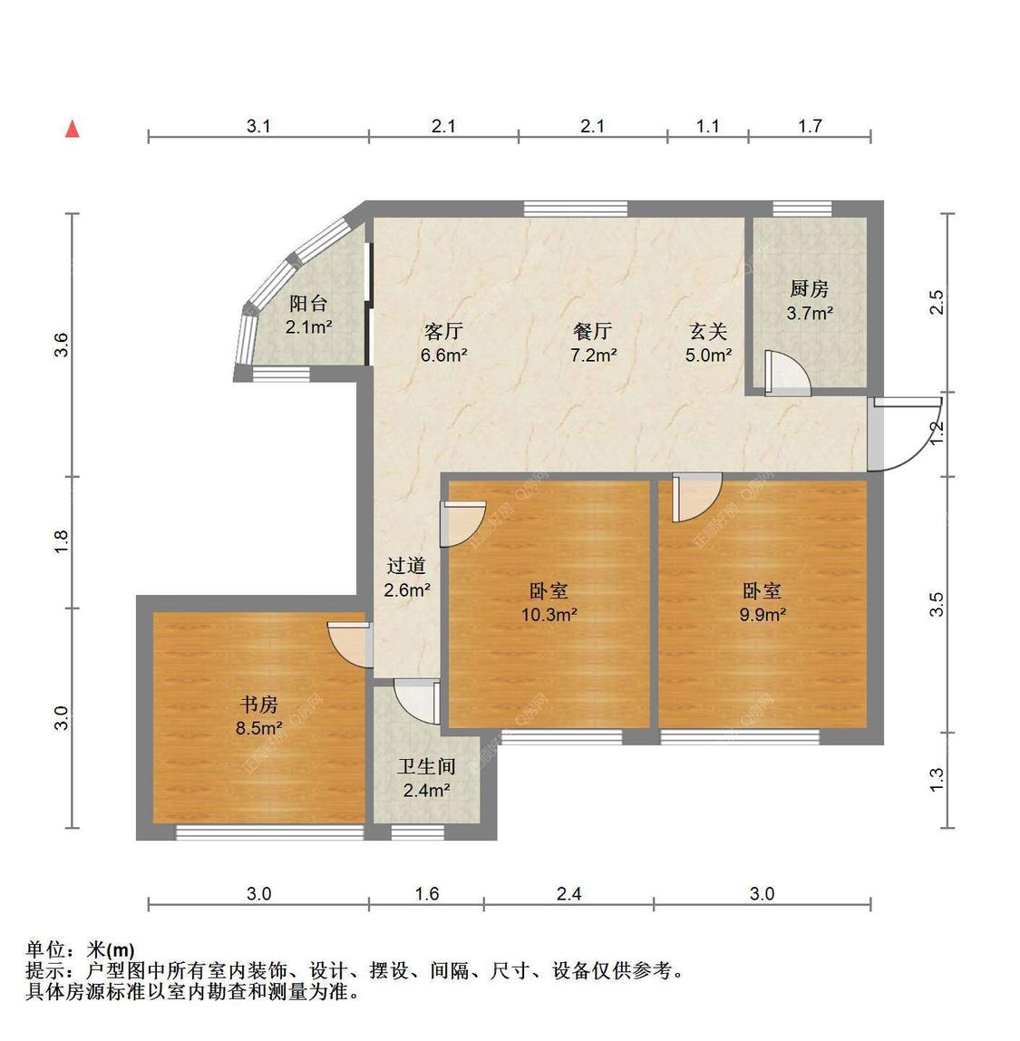 整租·香龙大厦