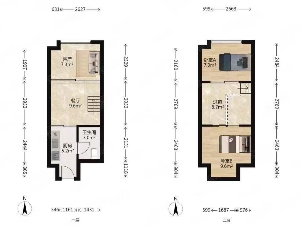 整租·中海花湾壹号