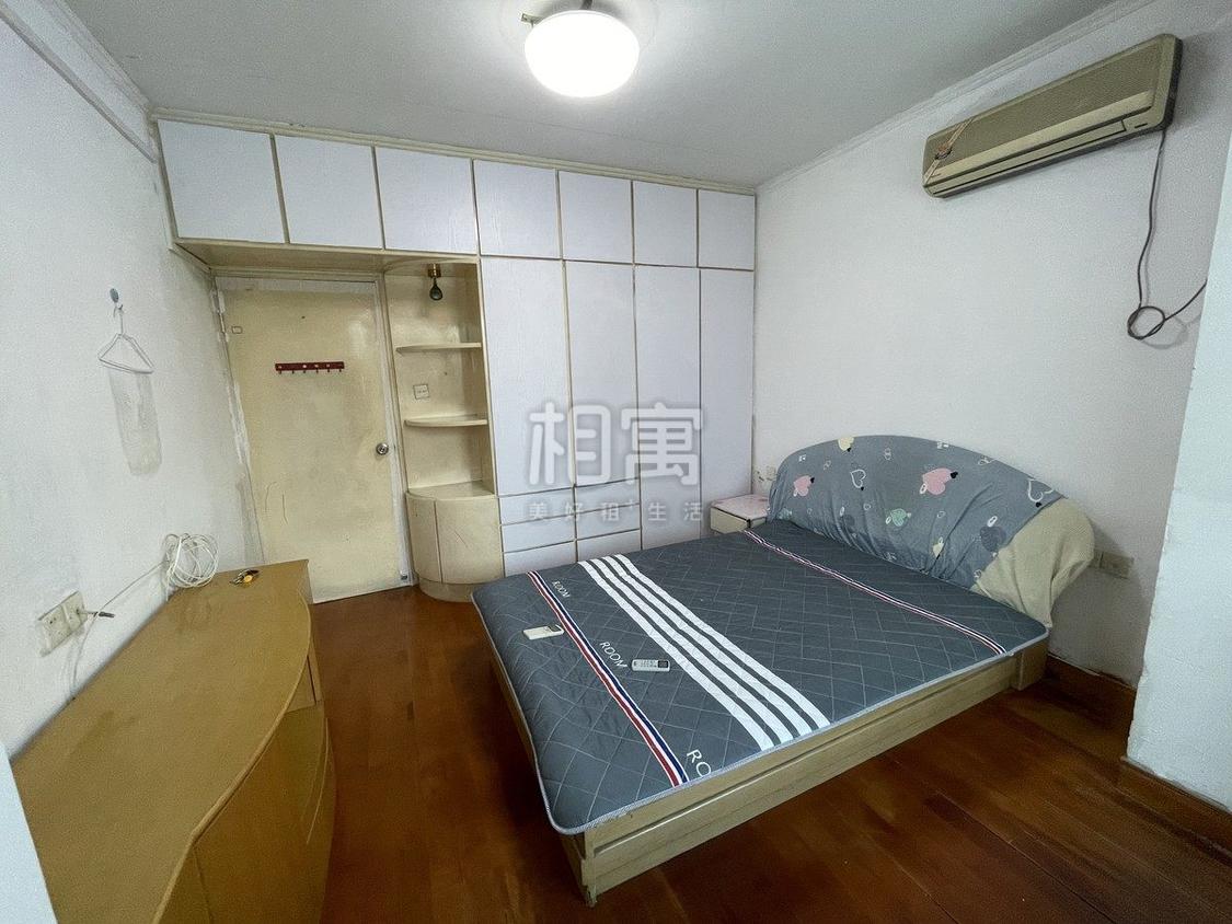 合租·米市新村