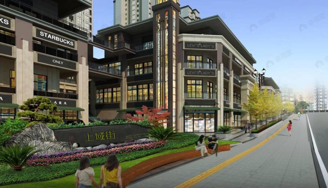 观恒上域街效果图