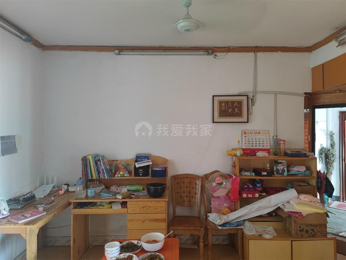 整租·鑫海新寓