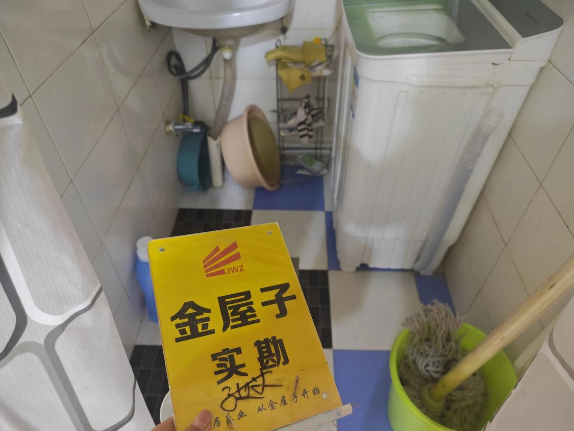 整租·门源路