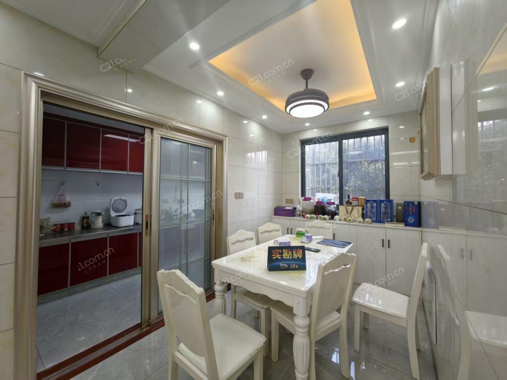 整租·同康花苑(北区)