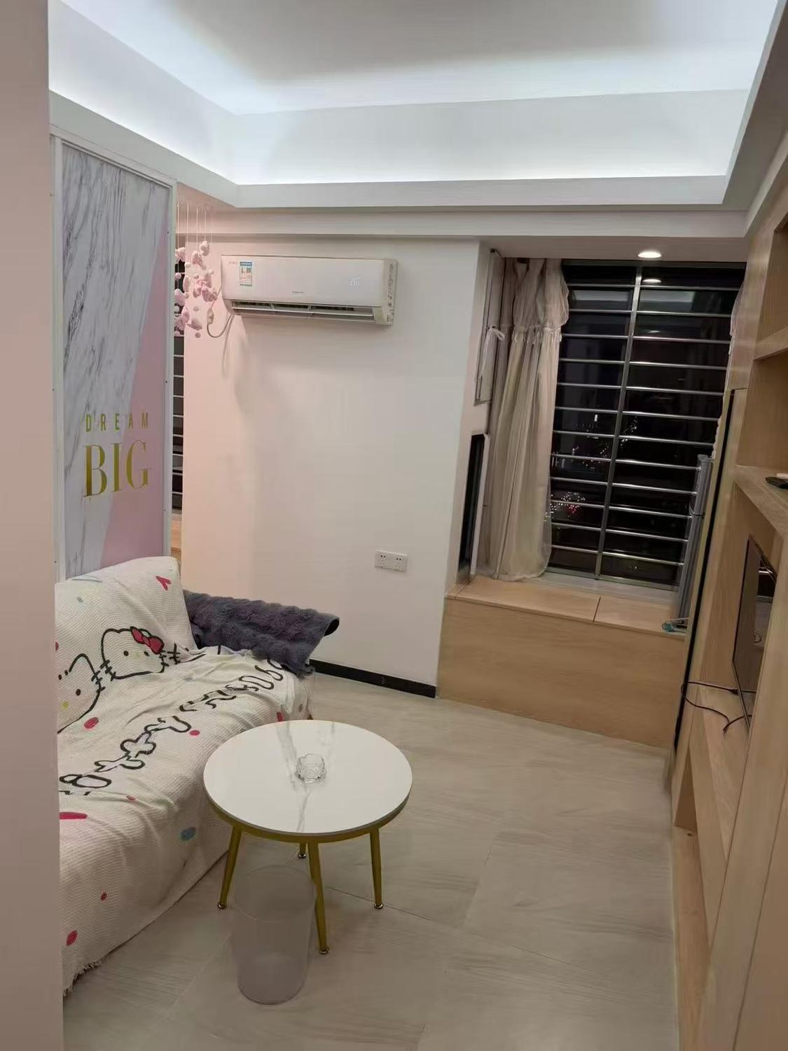 整租·丰迪柏悦