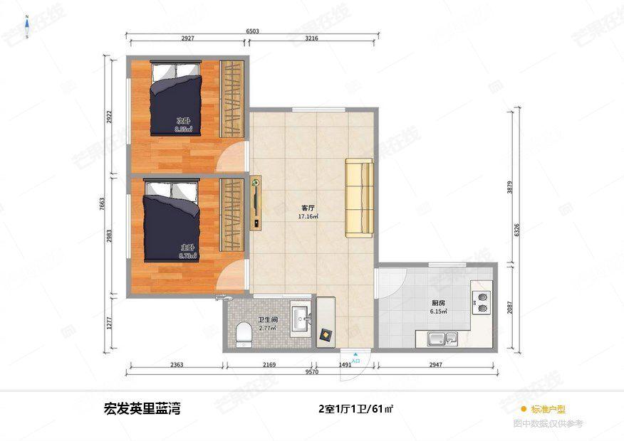 整租·宏发英里(蓝湾)