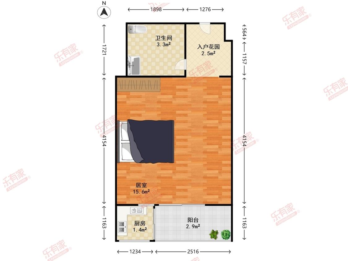 整租·中仪花园