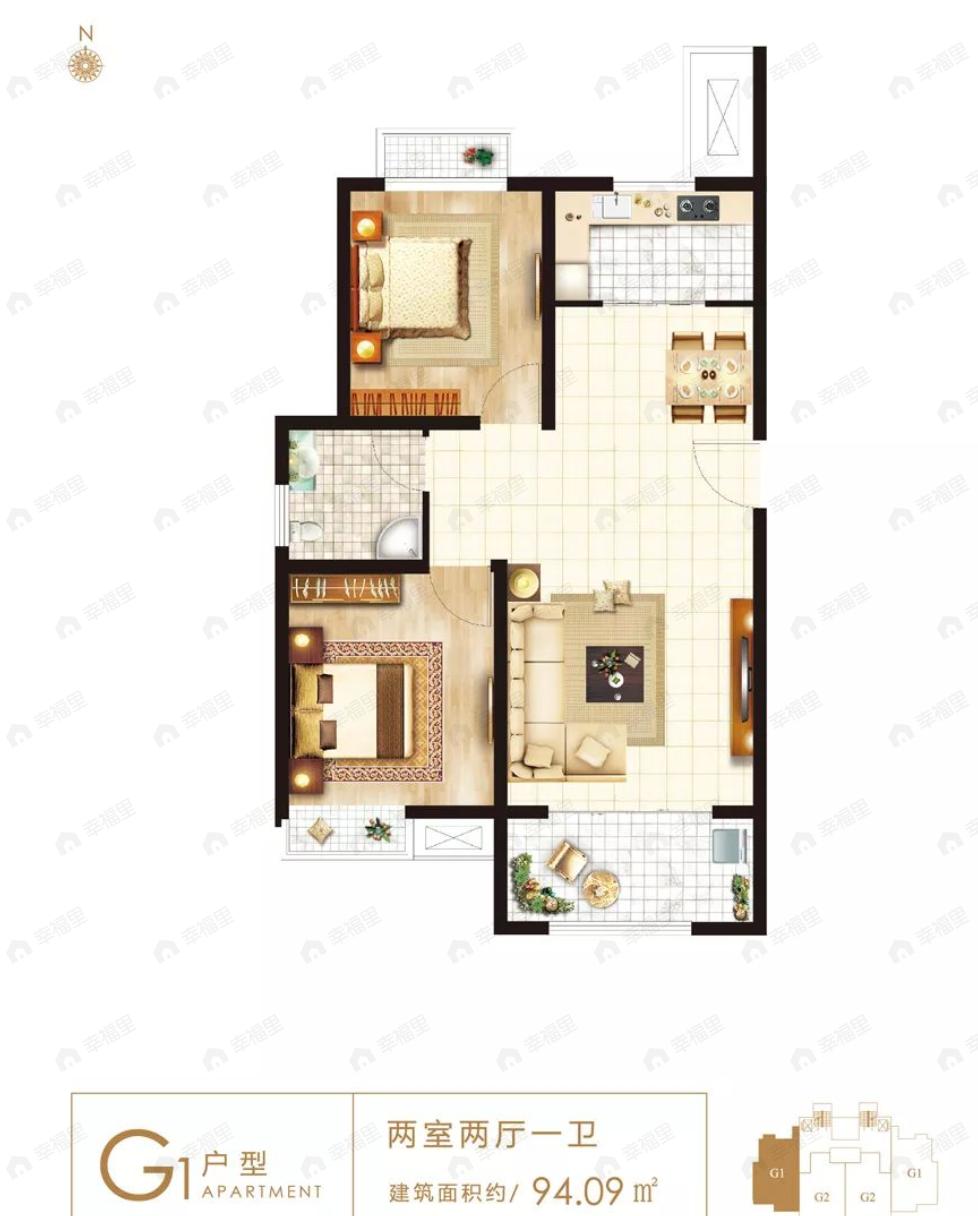 直隶新城2室2厅1卫户型图