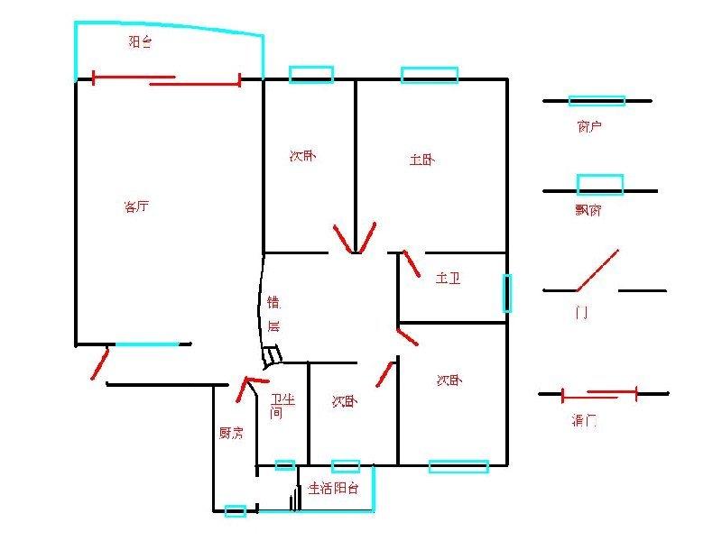 整租·天合美舍
