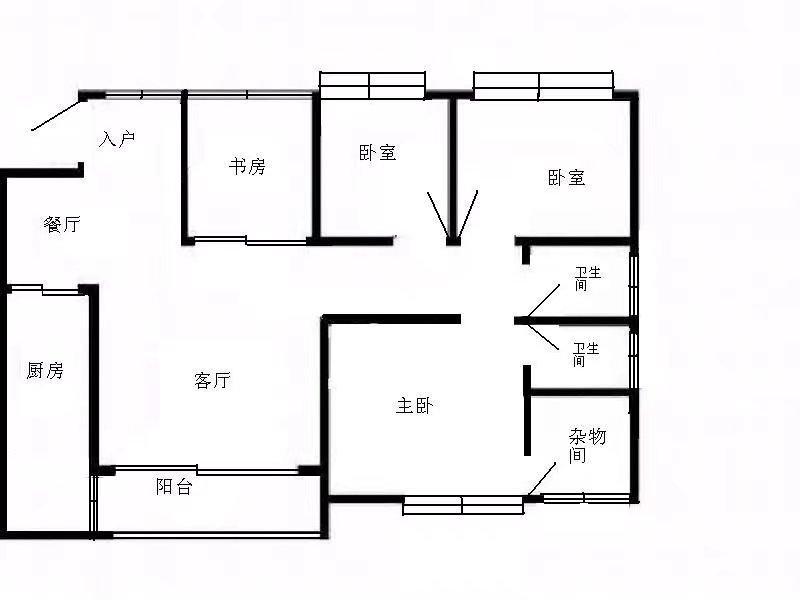 整租·鲁能星城(六街区)