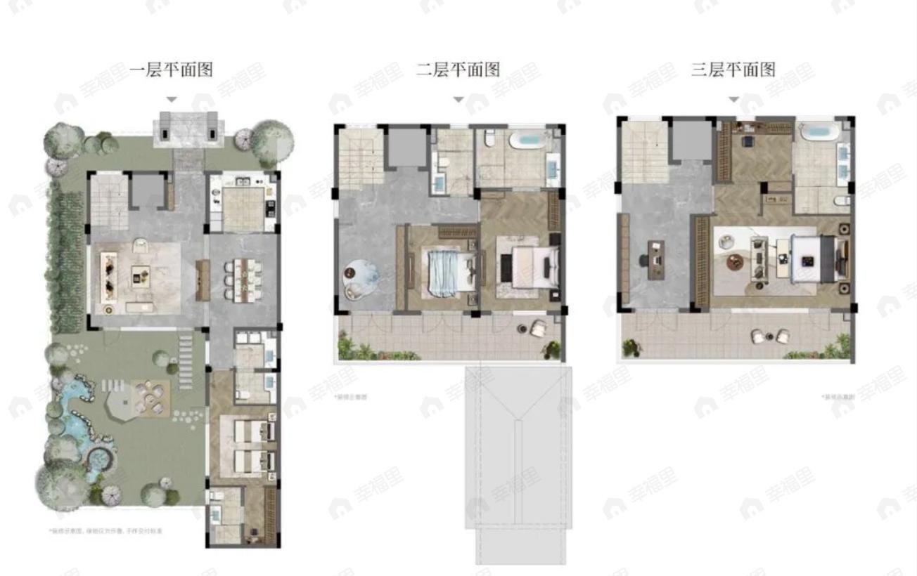 4室2厅5卫建面296平南户型图