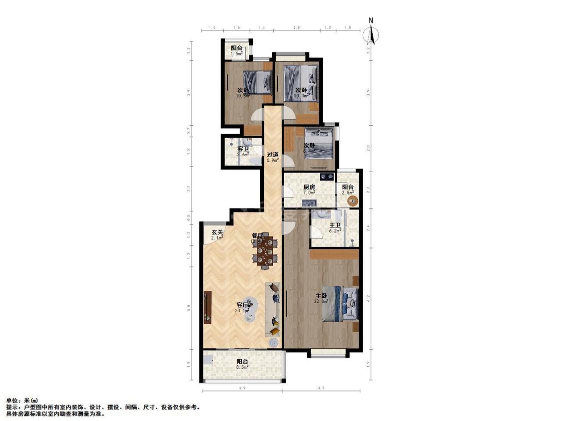 整租·涟城(二期)