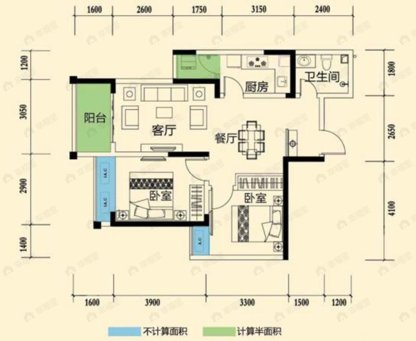 煌华晶萃城2室2厅1卫户型图