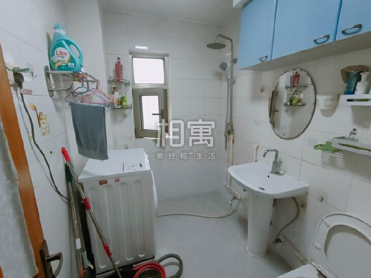 合租·苹果园(三区)