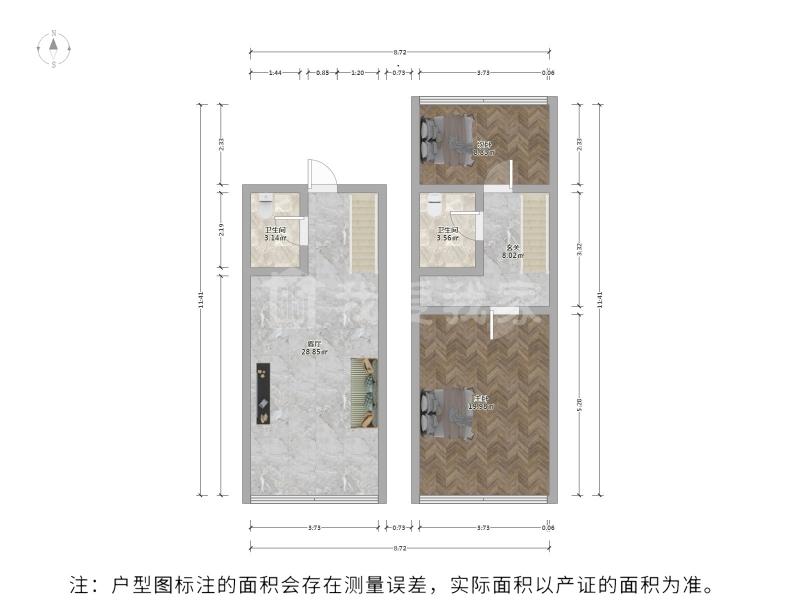 整租·港龙城市商业广场(虎丘)