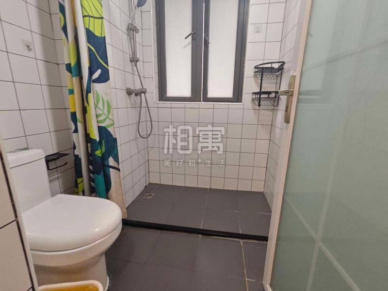 合租·紫金西苑