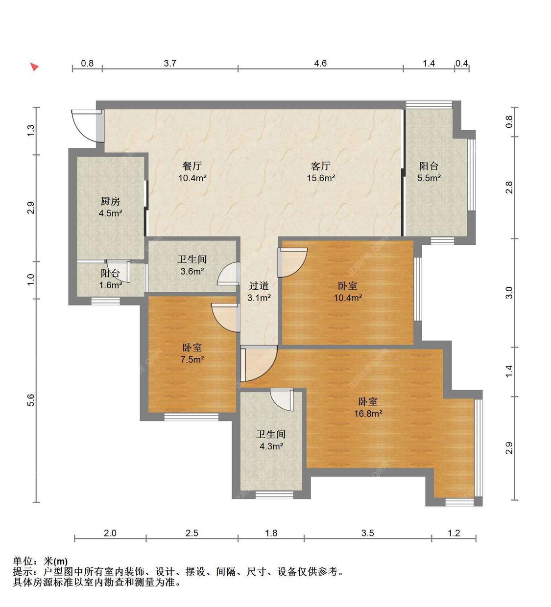 整租·财富世家(公园里)