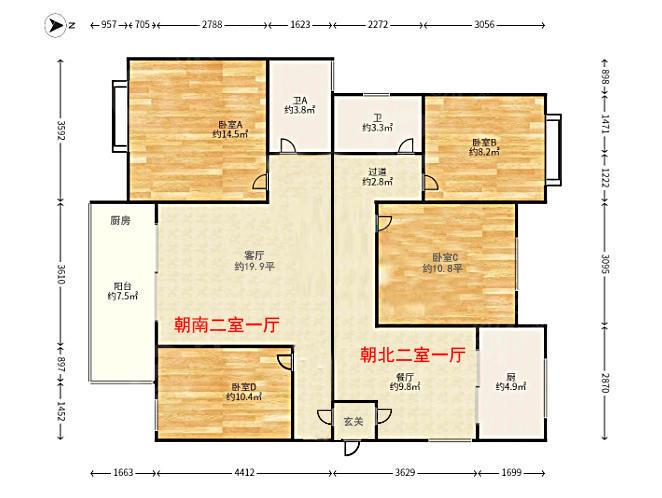 整租·联泰万泰城(4期)