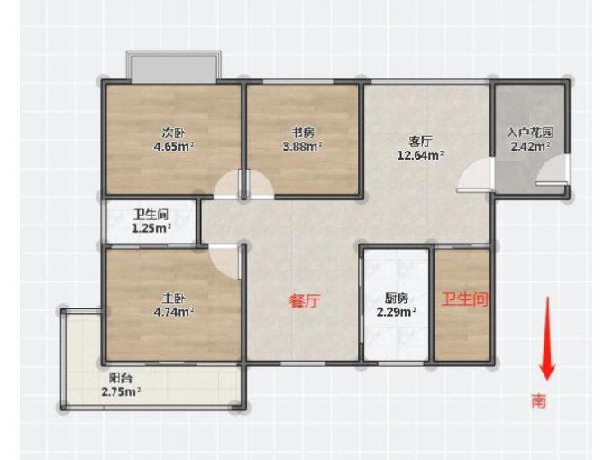 整租·金德景园