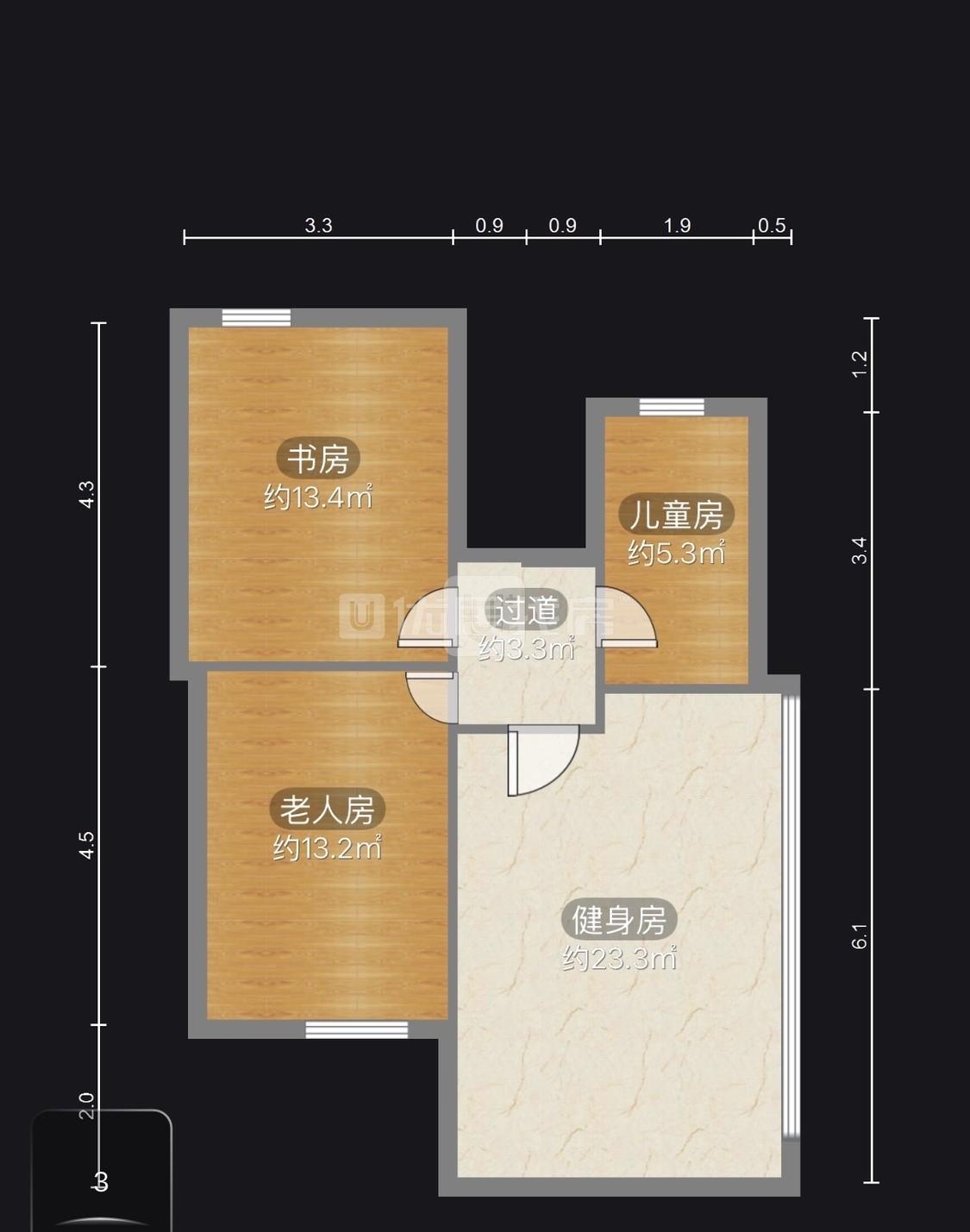 整租·泰源新居