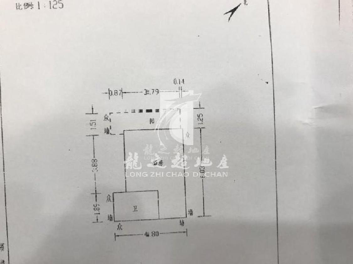 整租·嘉信城市广场(一期)