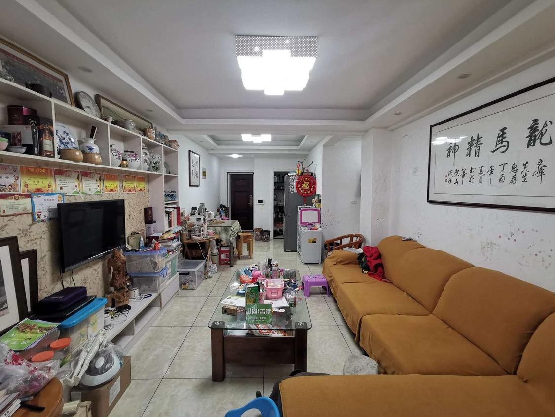 整租·长江尚品