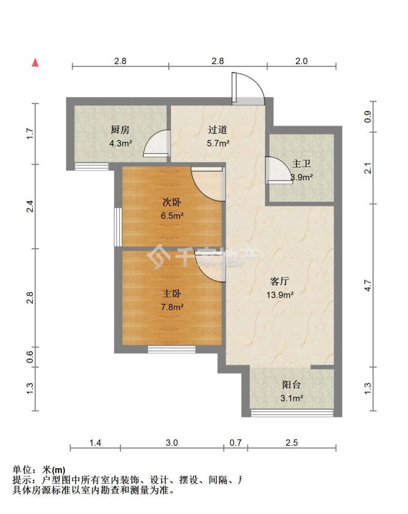 整租·富泰庄园